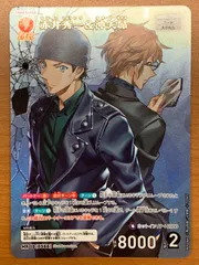 名探偵コナン　カード　未開封　引退品　パック SSP PSA10 BOX PSA 2025年最新】コナンカード psa10の人気アイテム - メルカリ
