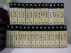 現代日本の文学　全50巻＋Ⅱ全10巻★全60巻セット！学研