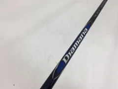 2025年最新】DIAMANA TM50 の人気アイテム - メルカリ