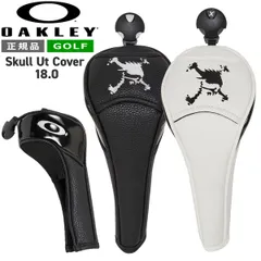 2024年最新】オークリー スカルヘッドカバーの人気アイテム - メルカリ 