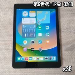 第6世代 iPad 32GB wifiモデル - メルカリ