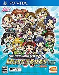【中古-非常に良い】 アイドルマスター マストソングス 青盤 - PS Vita