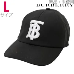 【美品】BURBERRY ブラックキャップ Lサイズ Amazon | [バーバリー] TBロゴ モノグラムロゴ コットンキャップ
