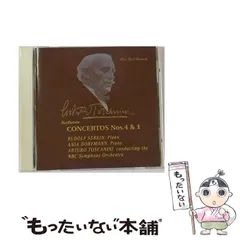 2024年最新】アニア・ドーフマンの人気アイテム - メルカリ