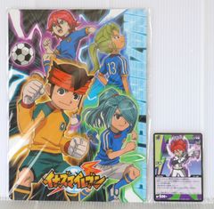エイリア学園 オールスターセット イナズマイレブン - メルカリ