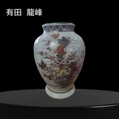 粉彩花唐草文花瓶 乾隆年製 - メルカリ