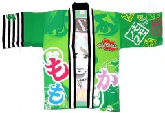 2025年最新】有安杏果 法被の人気アイテム - メルカリ