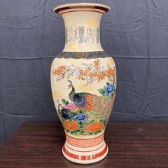 $【値下げ交渉可能】九谷焼 美泉 花瓶 陶器 孔雀 骨董品　工芸品 飾り壺 置物