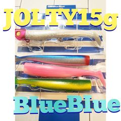 ブルーブルー ジョルティ15 ジグヘッド ワーム カラー セレクト 新品