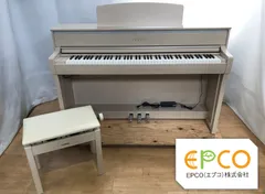 2025年最新】ヤマハCLP-200の人気アイテム - メルカリ