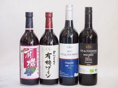 【限定出品】バランタイン12年　6本セット 夏の贈り物お中元 感謝の贈り物ボックスバランタイン12年