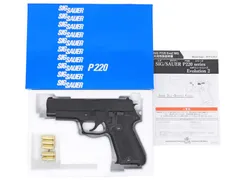 ほぼ未使用！タナカワークス　SIG　P220IC　HW　海上自衛隊仕様！ SIG P220 IC 海上自衛隊 HW | TANAKA WORKS