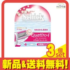 Item thumbnail for item 0153112e-a80a-4775-8c0b-374b6e814e1f