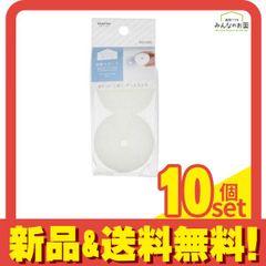 Item thumbnail for item c9fbfd6e-920f-4093-88b5-aa880b1fe3b2