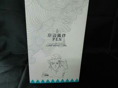 岸辺露伴 PEN(ボｰルペン) ジョジョの奇妙な冒険 ジョジョの奇妙な冒険