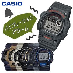 CASIO バイブレーション 振動 アラーム W735 男性 キッズ 腕時計