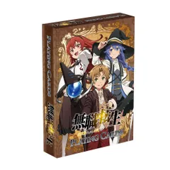 2024年最新】board gameの人気アイテム - メルカリ