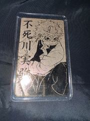 鬼滅の刃×ufotable Cafe ランダム複製ミニ色紙 冨岡義勇 鬼滅の刃×ufotable Cafe ランダム複製ミニ色紙 冨岡義勇