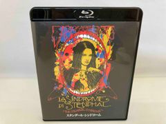 DVD ドクターホワイト DVD-BOX - メルカリ