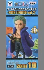 2025年最新】ワンピース ワールドコレクタブル 20thの人気アイテム