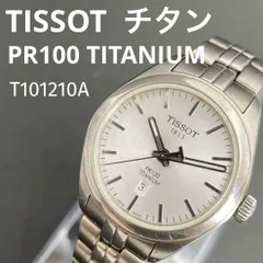 2025年最新】TISSOT レディース 腕時計(アナログ)の人気アイテム