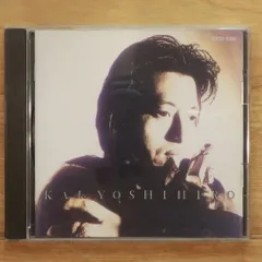 国内盤CD★甲斐よしひろ/KAI YOSHIHIROII■ カオス KAI YOSHIHIROII 【CT325390/4988006044876】I22442