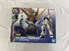 2025年最新】rx-93ff νガンダムの人気アイテム - メルカリ
