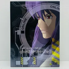 攻殻機動隊DVD 7巻 DVD BOX Amazon.co.jp: 攻殻機動隊 STAND ALONE COMPLEX シーズン1＆2