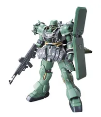 2024年最新】HGUC 1/144 AMS-129 ギラ・ズール の人気アイテム - メルカリ