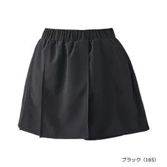 【新品】【Mサイズのみ】prince（プリンス） レディース ウィメンズ ストレッチスキュロット ストレッチ・吸水速乾・UPF50+・バド ハイゲージストレッチライト 素材 テニスウェア スカート風　ブラック　WS5306-165