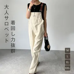 サロペット パンツ きれいめ レディース ロング 大人 きれいめ サロペ オールインワン オーバーオール つなぎ ノースリーブ ゆったり パンツ 春 夏 シンプル サ zzr04233012fef8