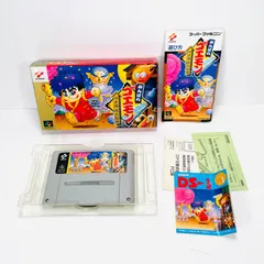 スーパーファミコン本体　おまけ付き スーパーファミコン】本体・ソフト買取【箱なしもOK】 【買取