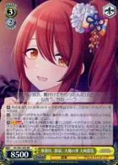 2026年最新】事務所静寂大輪の花の人気アイテム - メルカリ