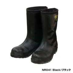 シバタ工業ハト印冷蔵庫用長靴　27cm 新品未使用　【匿名配送】 楽天市場】シバタ 工業 冷蔵庫 長靴の通販