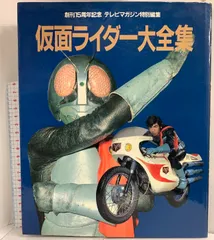 雑誌の付録ＤＶＤ ８枚セット Amazon.co.jp: MIX [レンタル落ち] 全8巻セット [マーケット