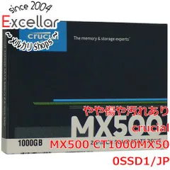 2023年最新】Crucial SSD 1000GB MX500 内蔵2.5インチ 7mm MX500 (9.5