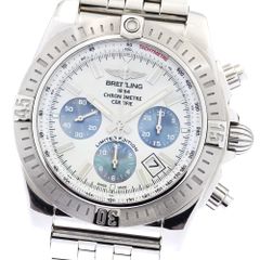 ブライトリング BREITLING AB0115 クロノマット 44  300本限定 デイト 自動巻き メンズ美品箱・保証書付き_884528