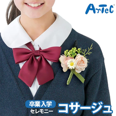 コサージュ 記念日 ピンク フラワー 花 イベント 卒業式 卒園式 入社式 入学式 入園式 女性