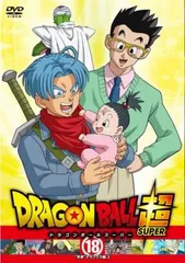 2025年最新】ドラゴンボール超 dvd 11の人気アイテム - メルカリ