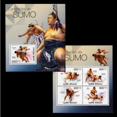 2025年最新】ギニアビサウの切手の人気アイテム - メルカリ 