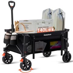 キャリーワゴン キャリーカート Azaeahom ブレーキ付き 折りたたみ 大容量 140L 耐荷重150kg フロアマット付き 消音タイヤ ワンタッチ収納 キャンプカート アウトドアワゴン コンパクト アウトドア 買い物 BBQ キャンプ(ブラック)