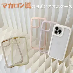 iphone16 ケース 韓国 iphone15 ケース おしゃれ iphone14 ケース クリア 耐衝撃 iphone13 14 15 pro ケース カバー 可愛い アイフォン 13