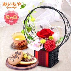 【おいもや公式】母の日限定 花籠プリザ 【レッド】 どら焼き スイーツ 和菓子 プレゼント プリザーブドフラワー インテリア 置物 雑貨 薔薇 バラ 枯れない 和風 かわいい おしゃれ (お届け時期:5/5～11のいずれか)