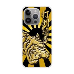 [iPhone13 Mini(5.4 인치)] 스마트폰 케이스 iPhoneSE 제3세대 제2세대 케이스 아이폰 15 Plus Pro Max 14 13 12 11 XS XR XS Max 스마트폰 커버 심플 전 기종 대응 호랑이 타이거 한신 노
