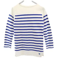 2025年最新】ORCIVAL オーチバル・オーシバル コットン100％長袖バスク