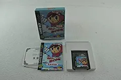【中古】「未使用品」ミスタードリラー