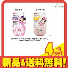 Item thumbnail for item bff4cfe8-3129-4ecc-8c30-f7ccfefe8494