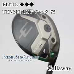 キャロウェイ　エリートトリプルダイヤ 3W ヘッドのみ Amazon.co.jp: 【USモデル／ヘッド単体】 キャロウェイ エリート