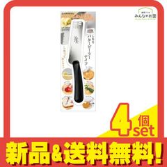 Item thumbnail for item bc72589d-d825-4fd3-9202-5b914c17b373