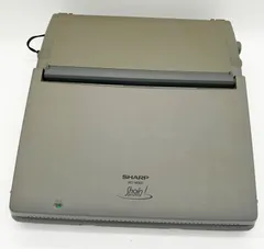 書院 ワープロ本体のみ、状態→美ひん 書院 ワープロ本体のみ、状態→美ひん - メルカリ